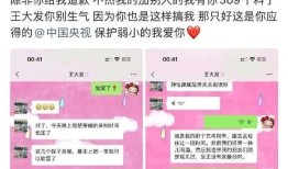 热搜刷屏！司晓迪VS王大发全网大乱斗鹿晗檀健次范丞丞被波及其实真相根本不是你想的那样
